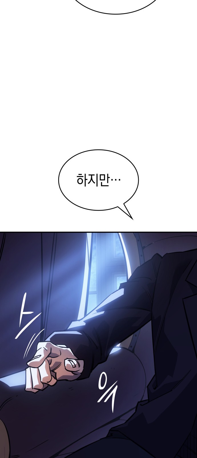 94 페이지