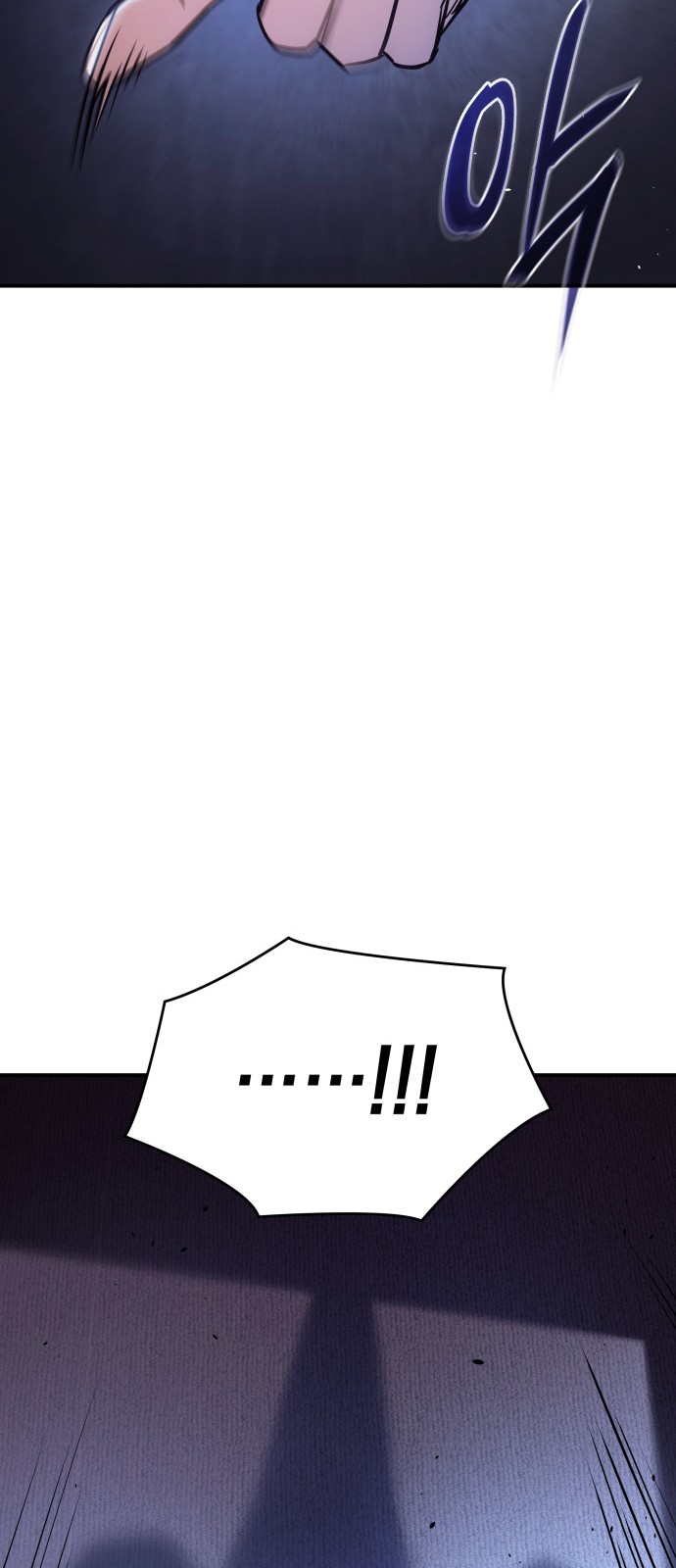 96 페이지