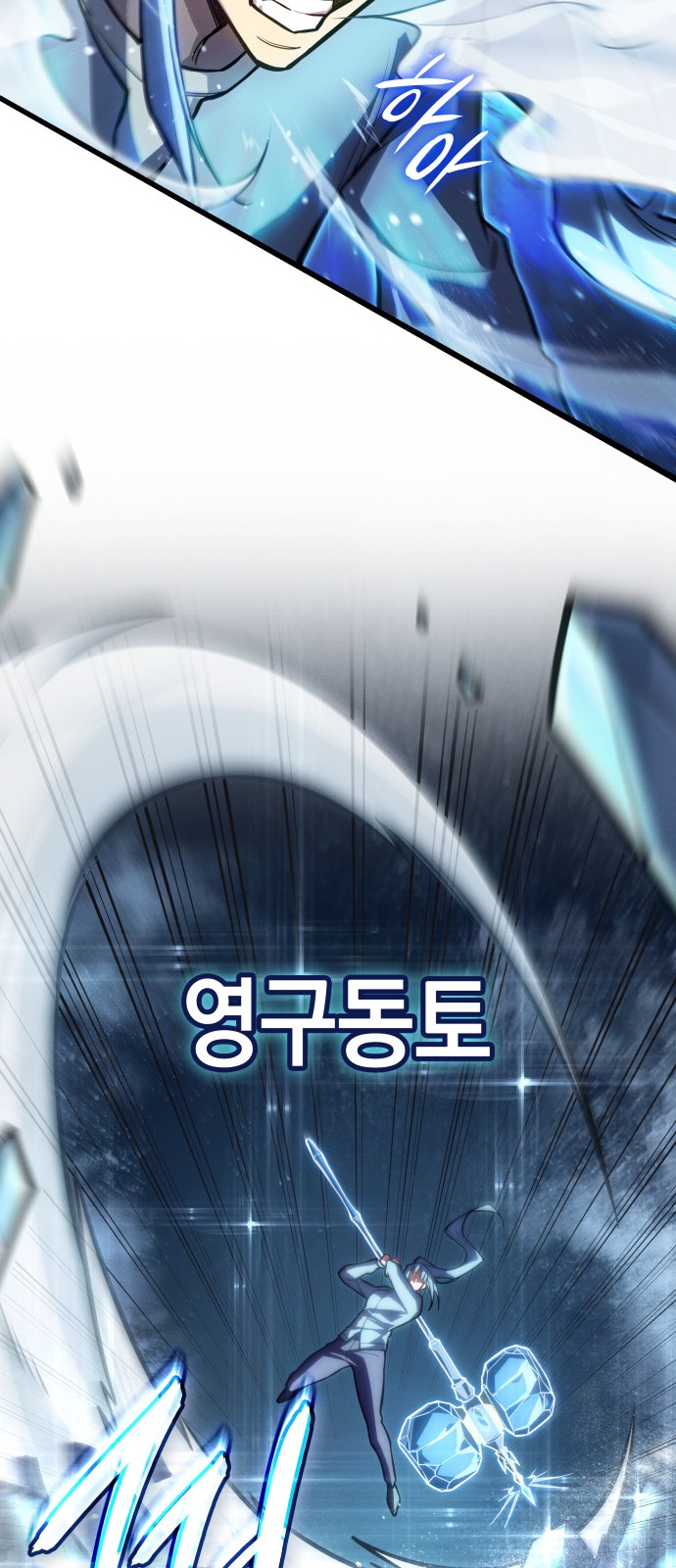 45 페이지