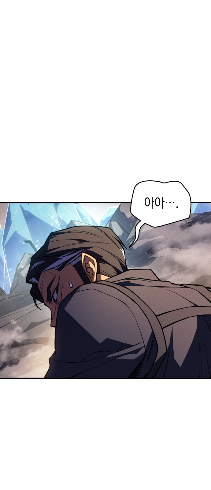 81 페이지