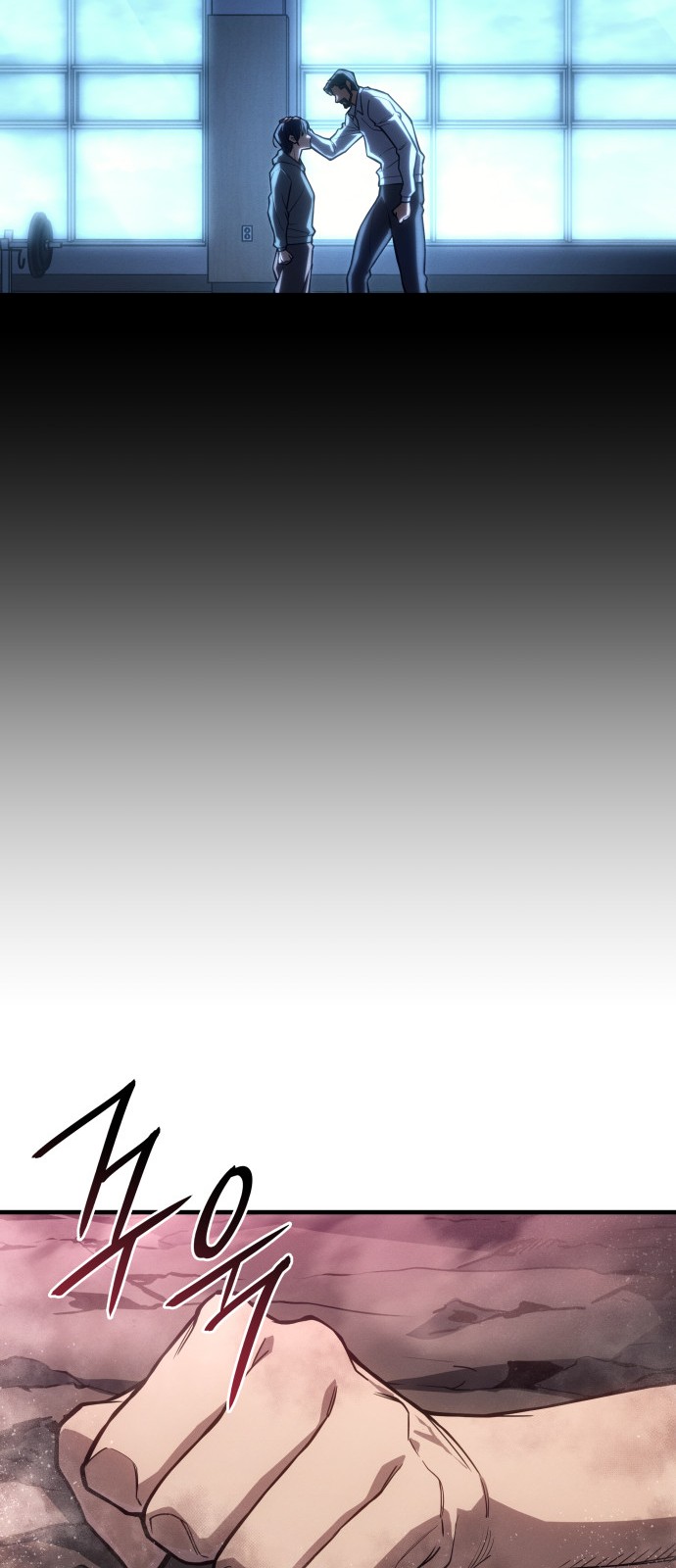 82 페이지