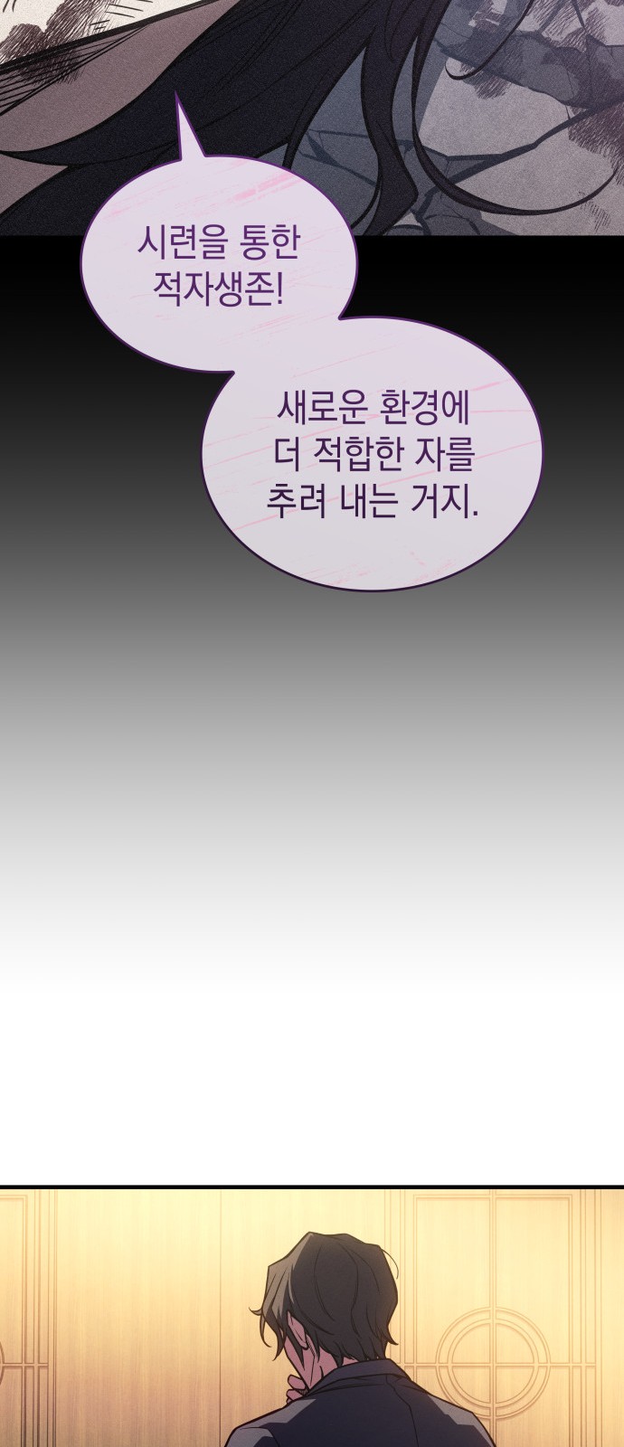 94 페이지