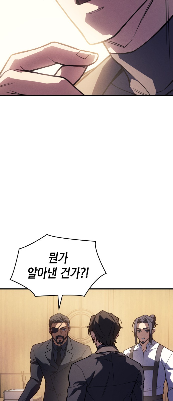 96 페이지