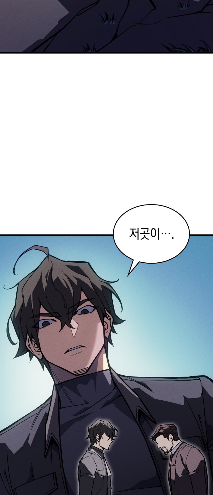 33 페이지