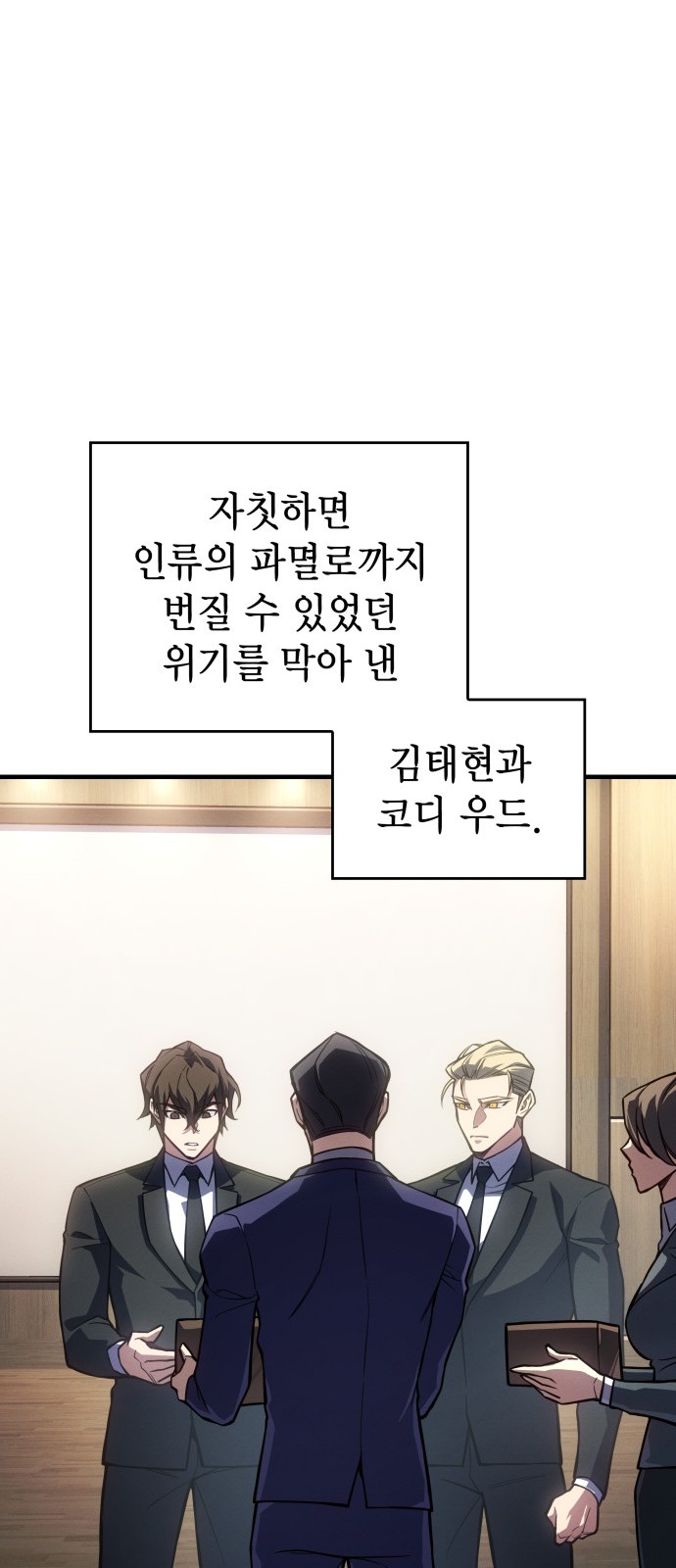 5 페이지