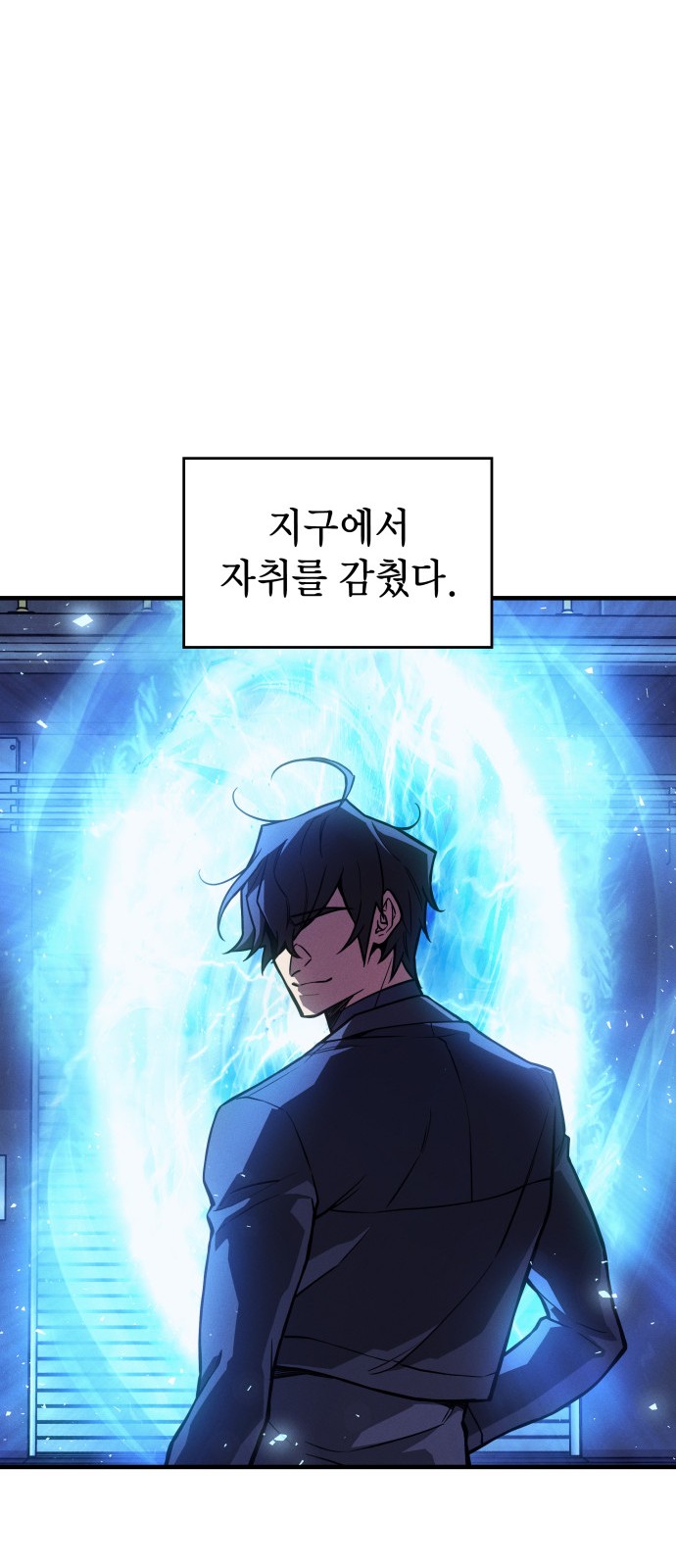 57 페이지