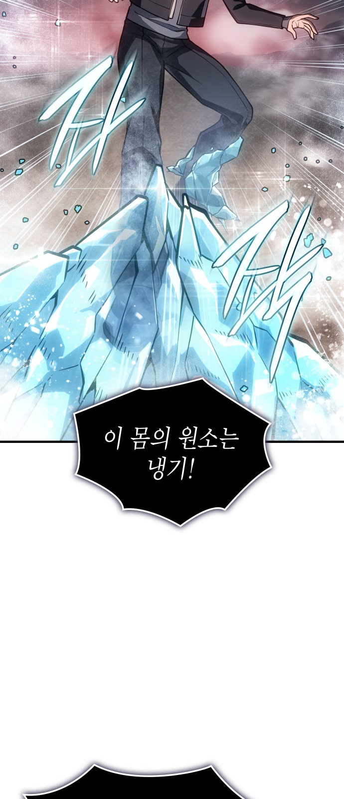 62 페이지