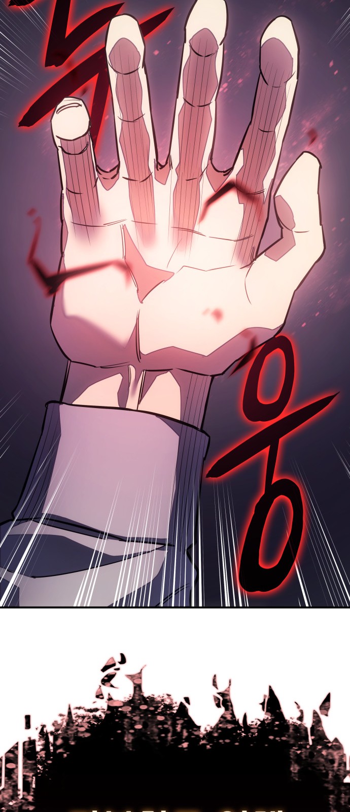 120 페이지