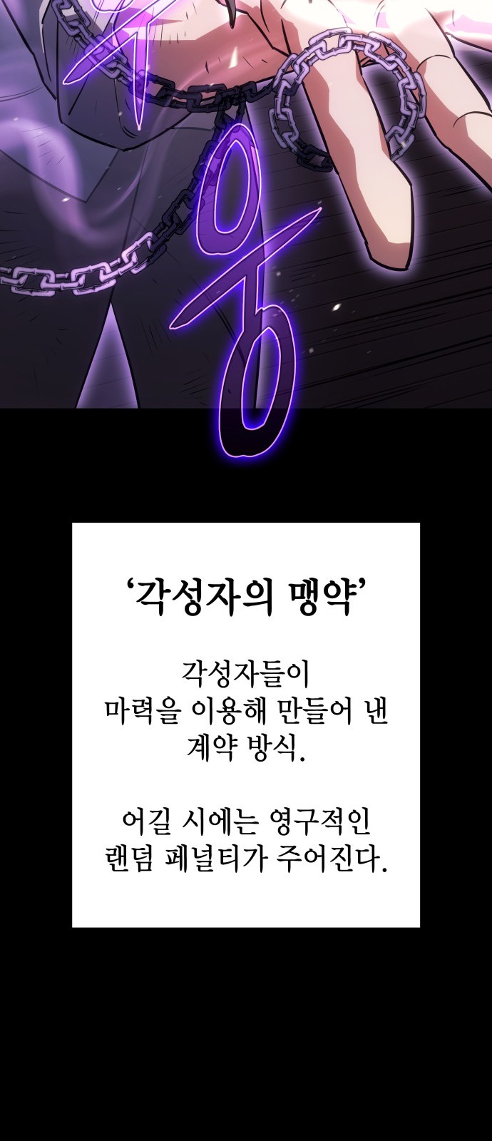 75 페이지