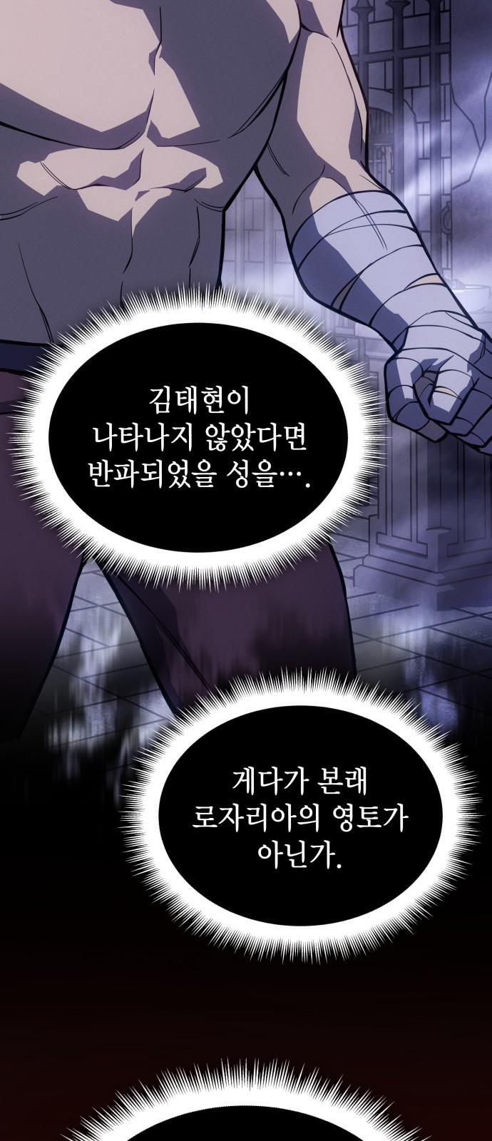 32 페이지