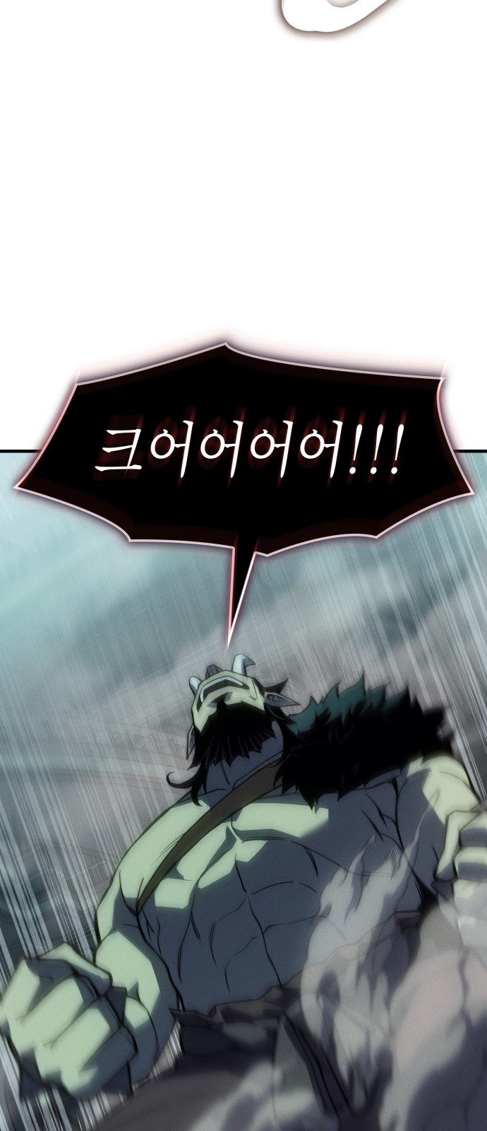 93 페이지