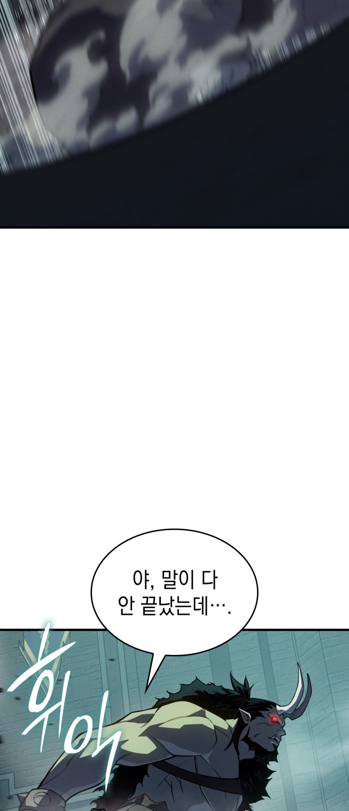 94 페이지