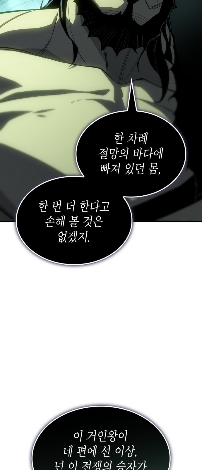 100 페이지