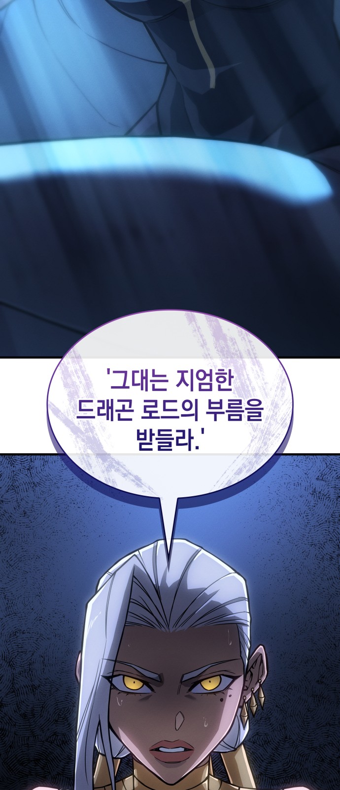 100 페이지