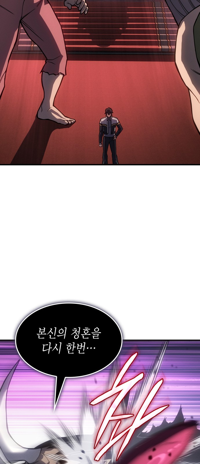 64 페이지