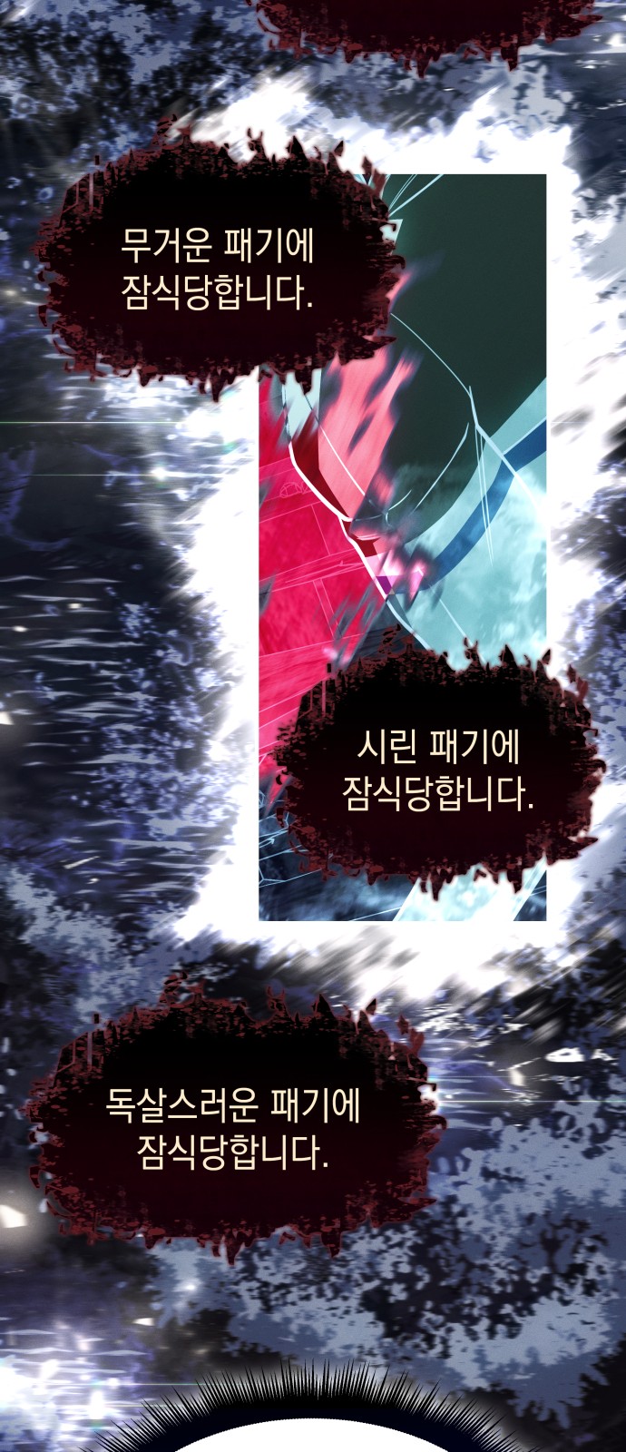 100 페이지