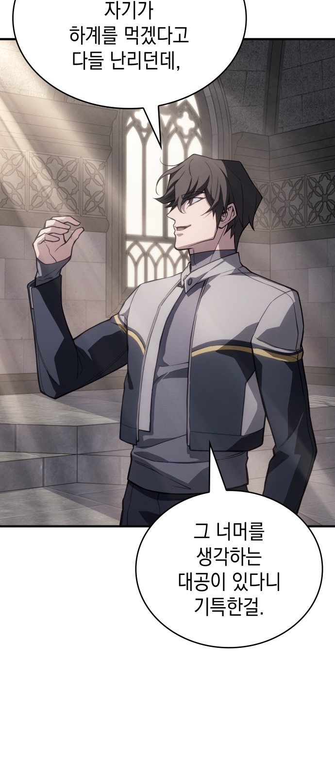 45 페이지