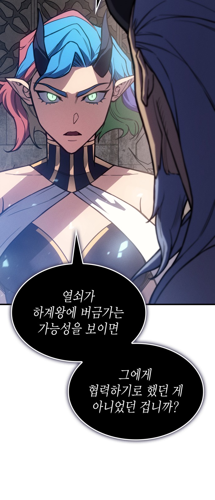 24 페이지