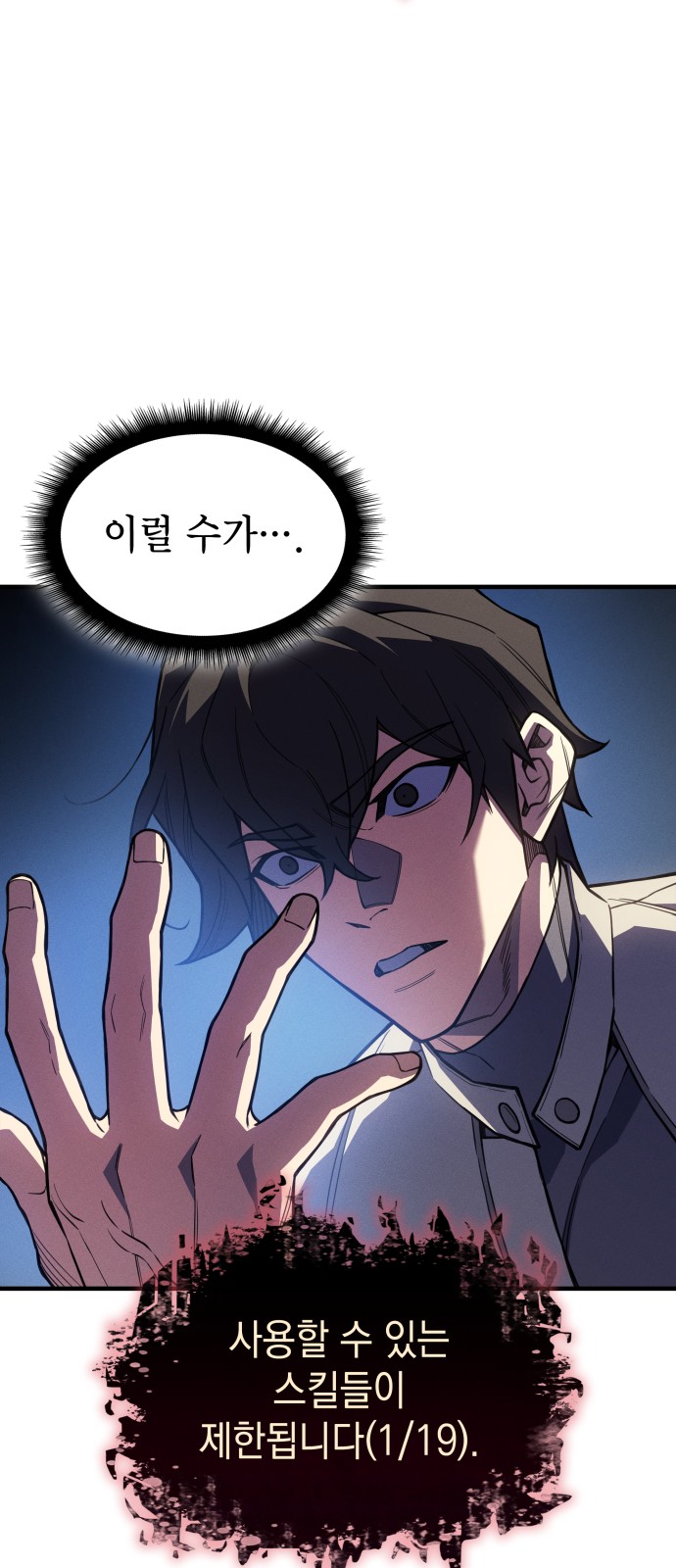 45 페이지