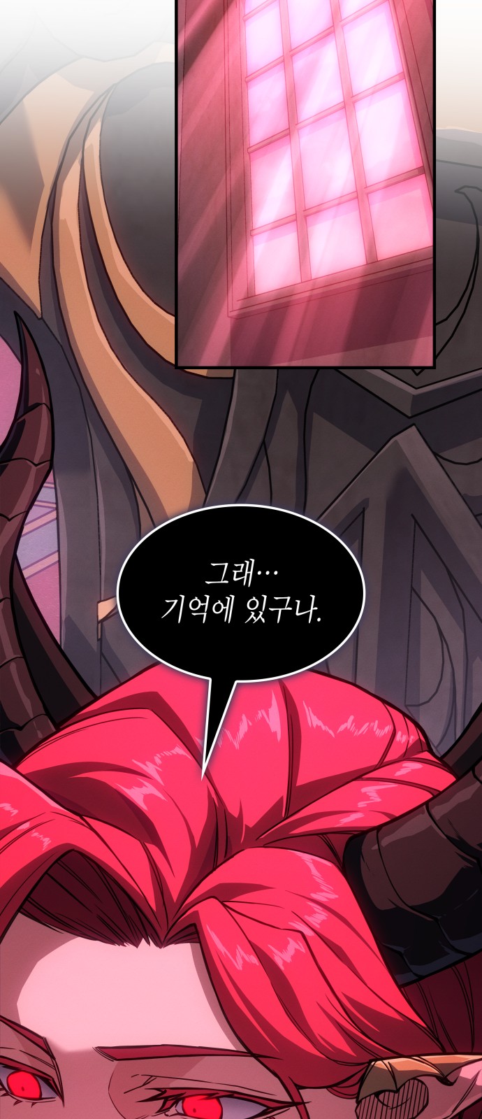 83 페이지