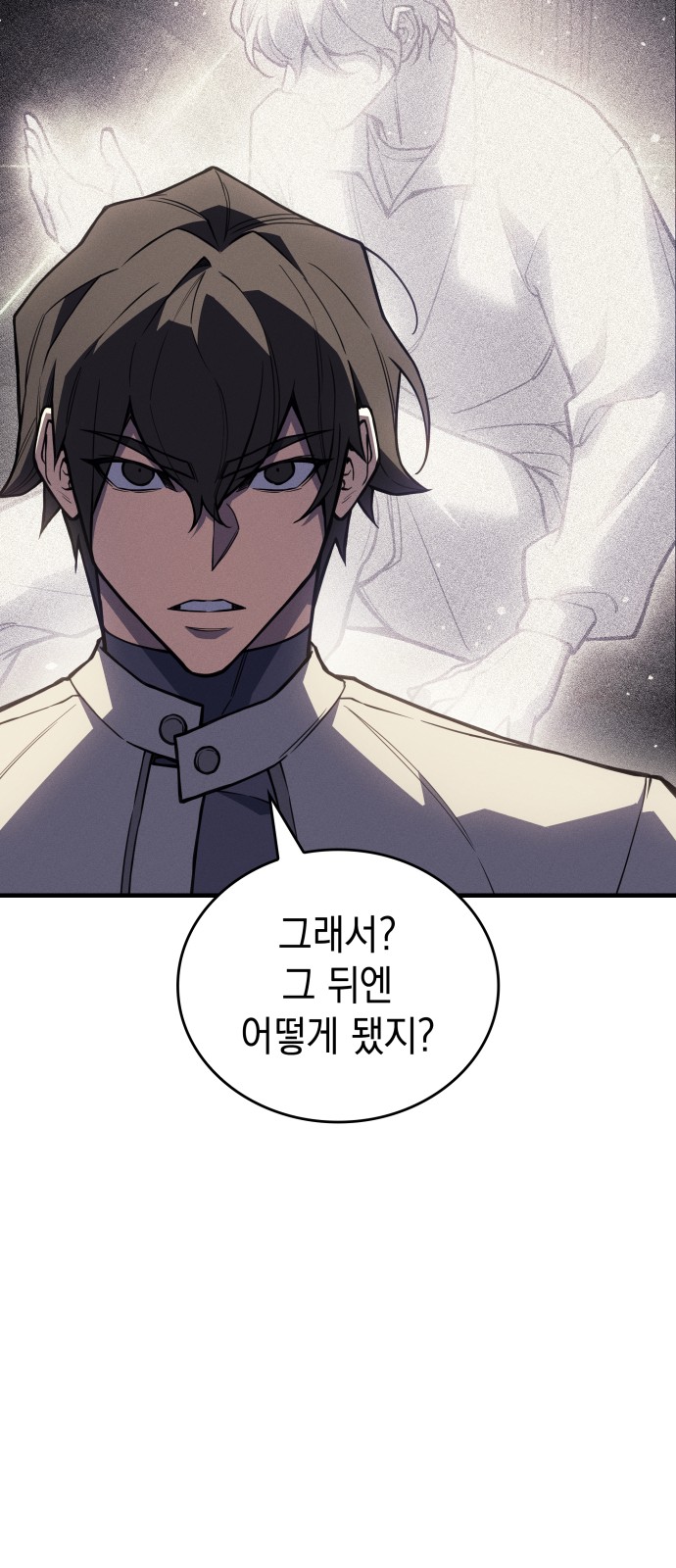58 페이지