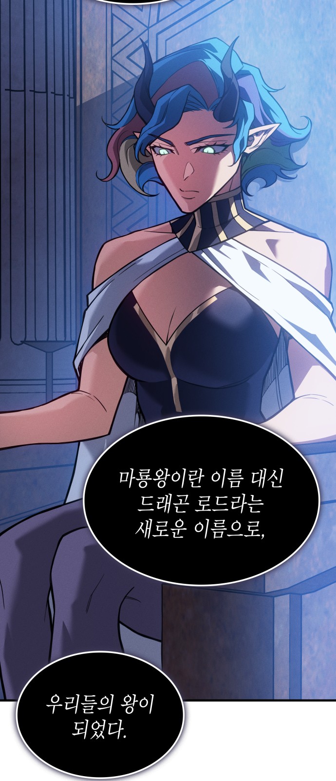 83 페이지