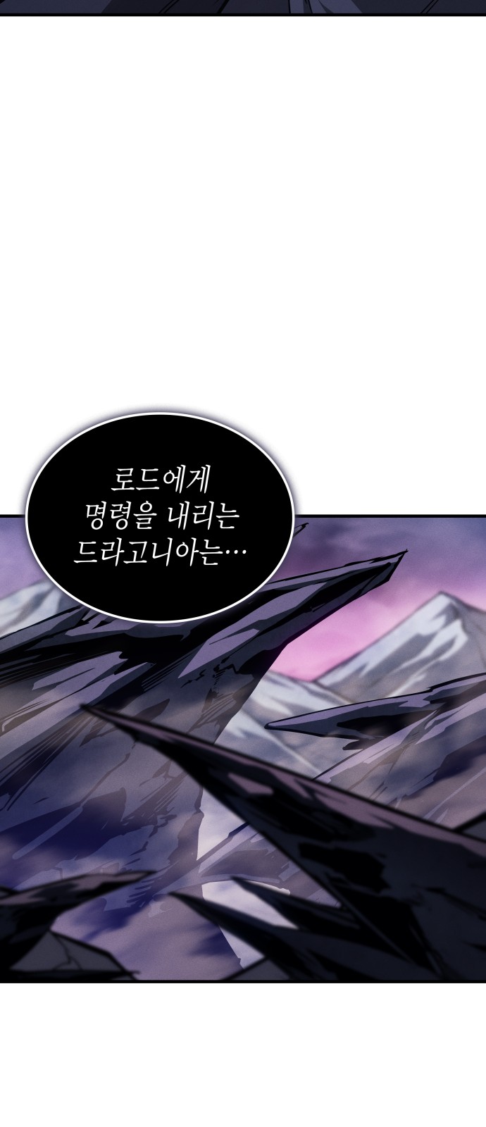 90 페이지