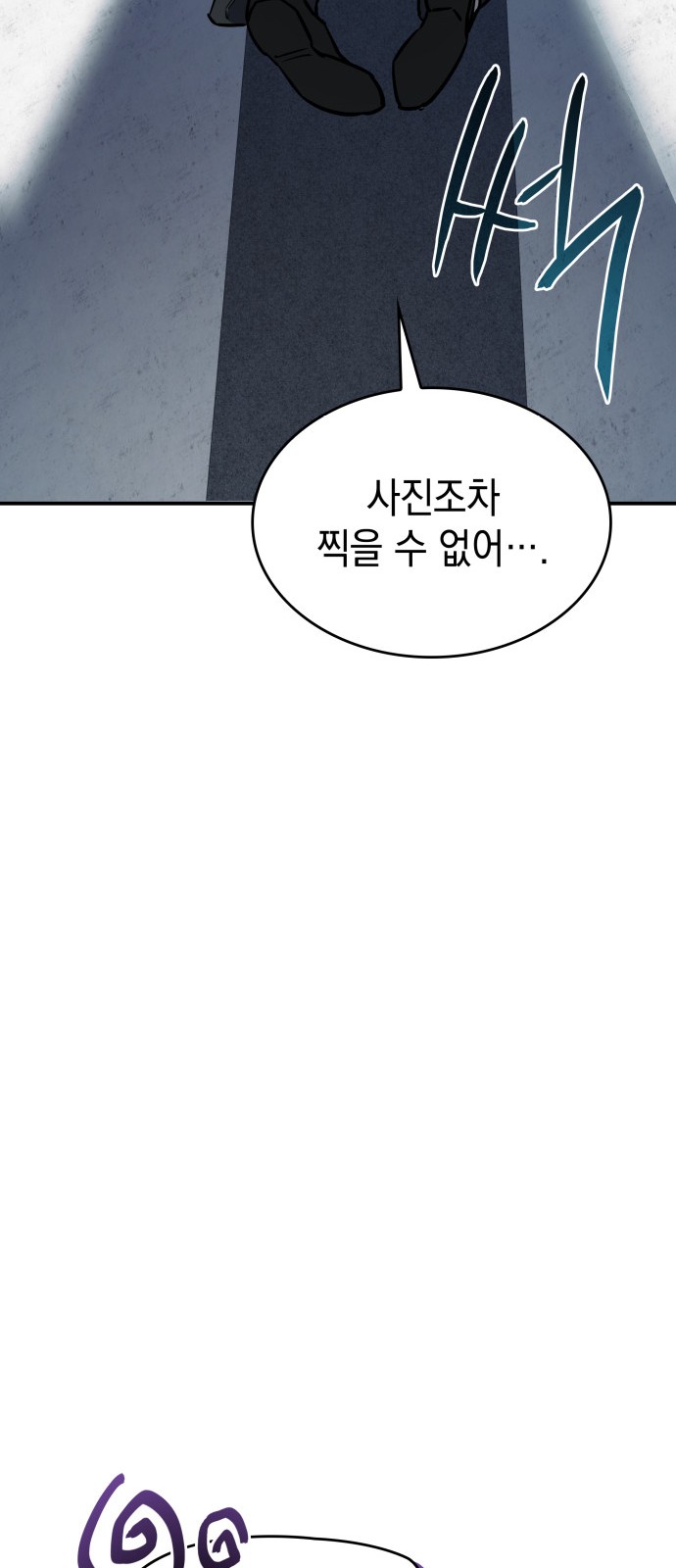 117 페이지