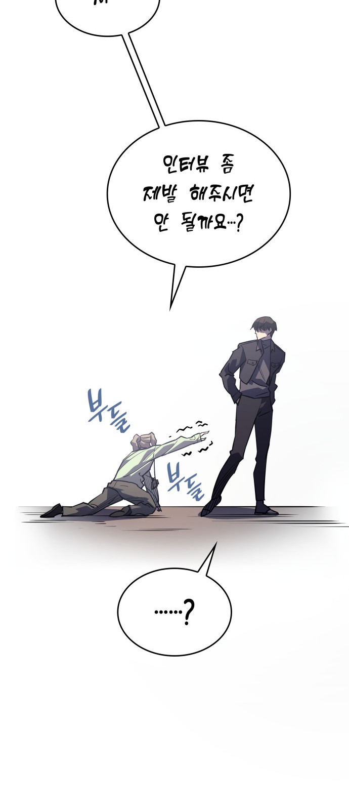 126 페이지