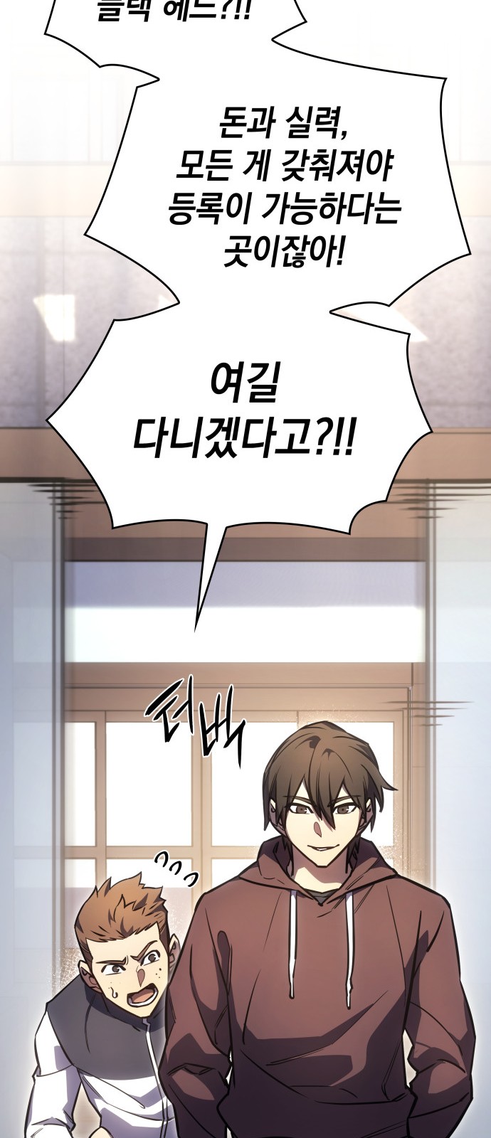 27 페이지