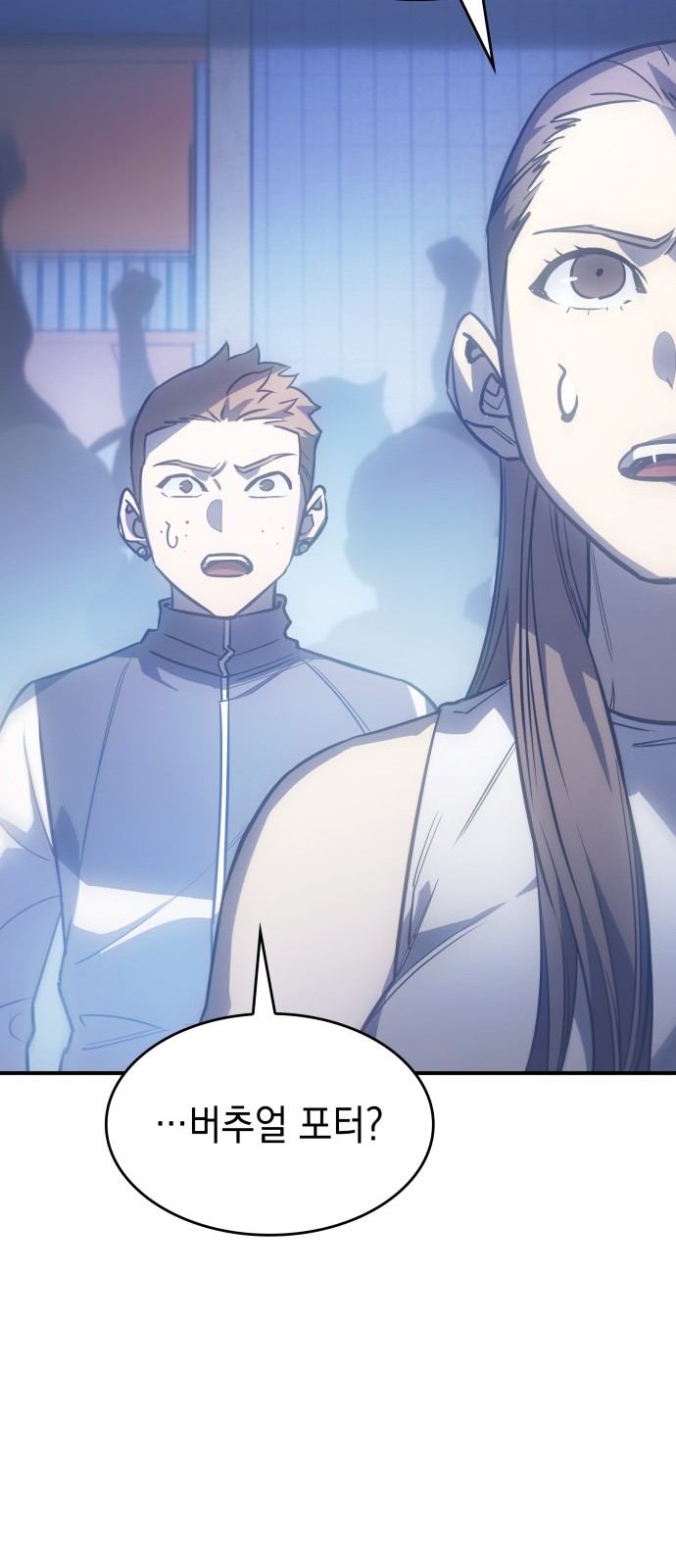 62 페이지