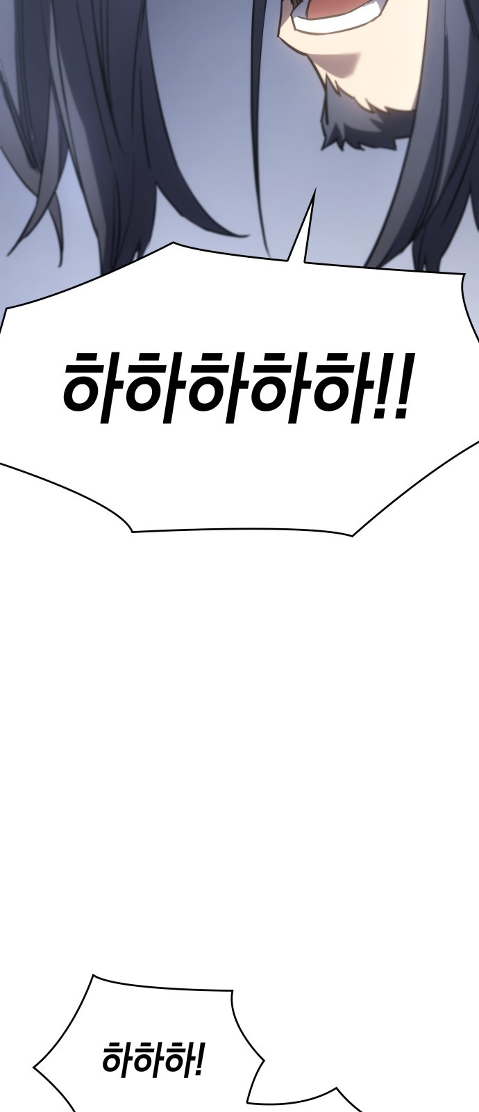 95 페이지