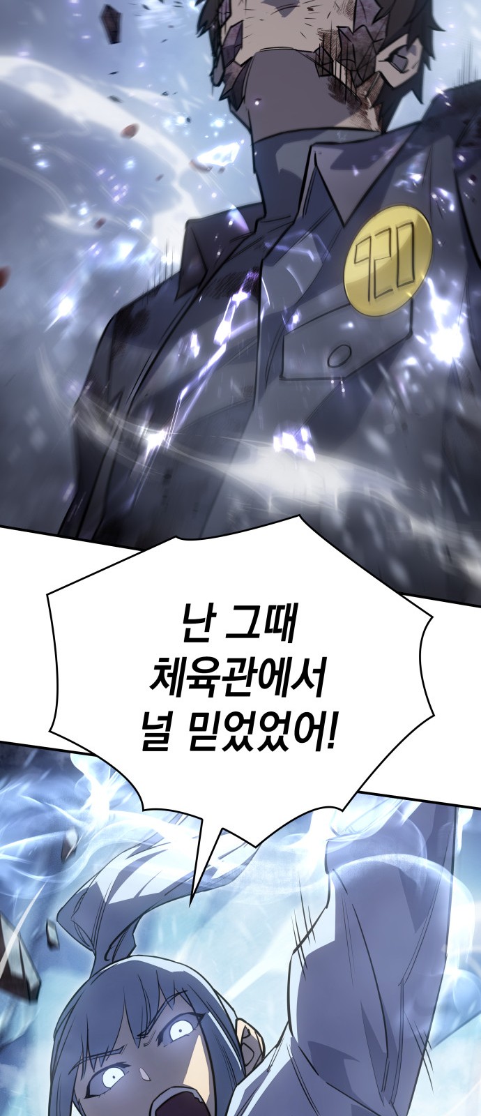 47 페이지