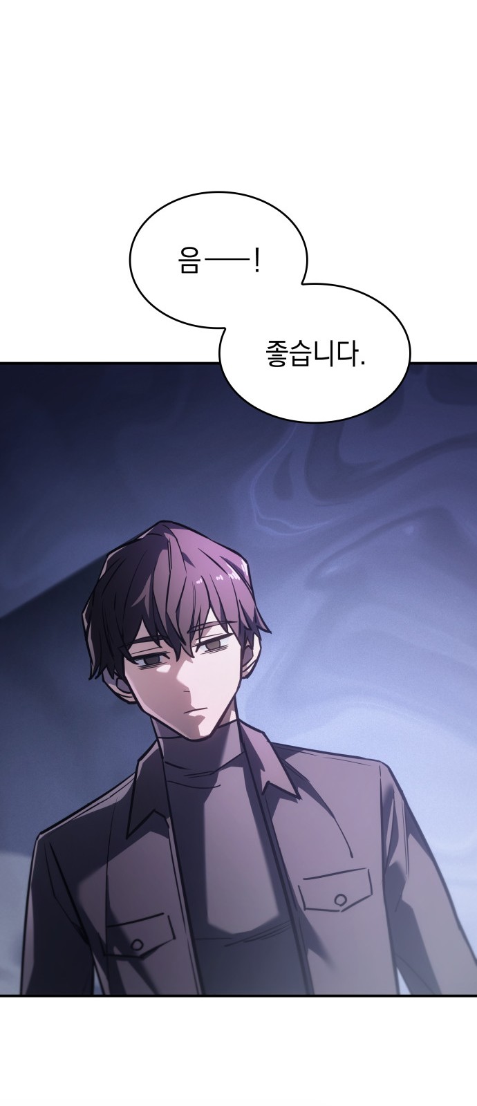 115 페이지