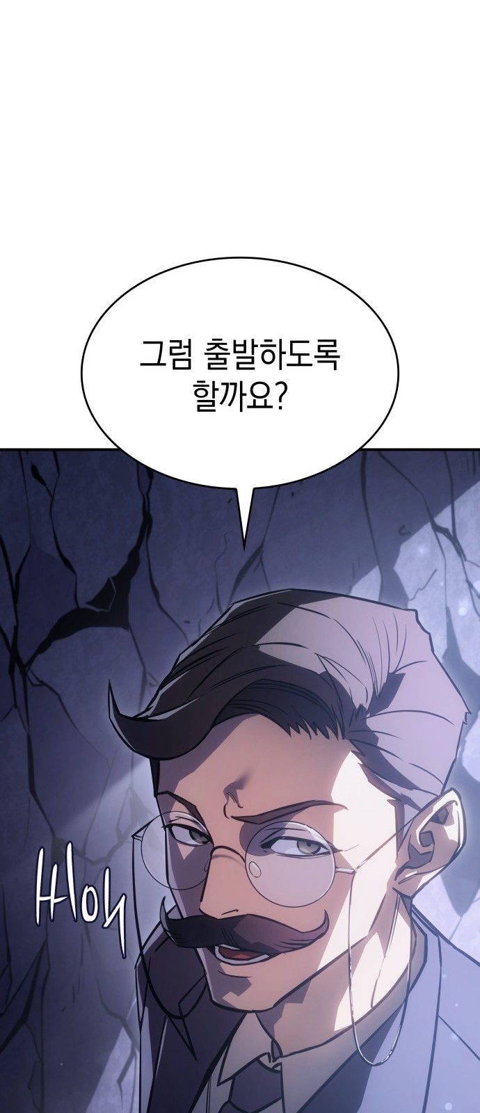 118 페이지