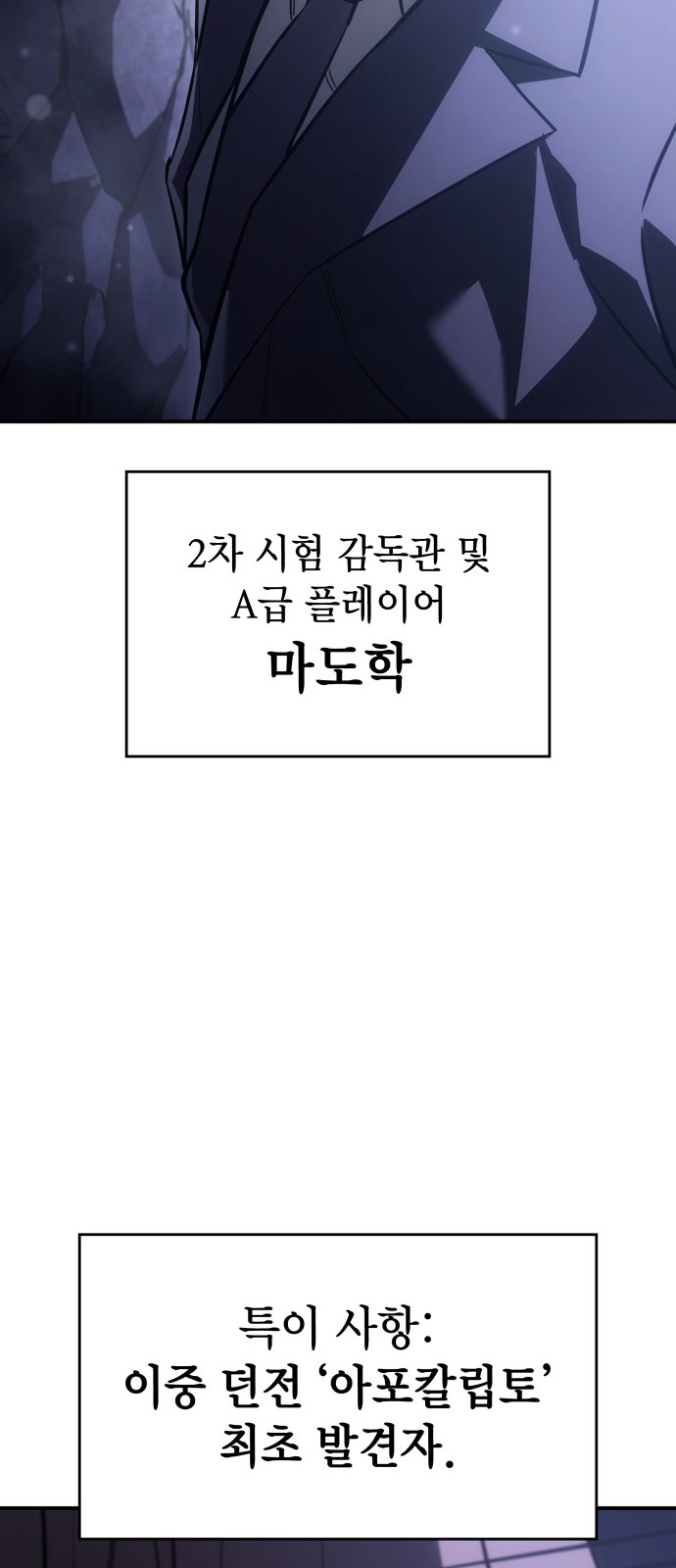 119 페이지