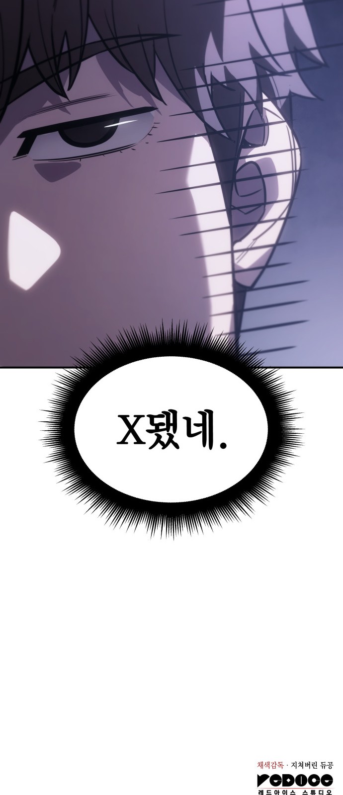 120 페이지