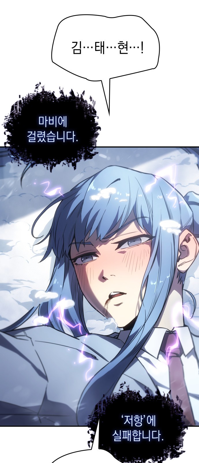 20 페이지