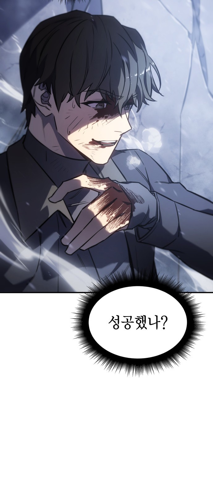 22 페이지
