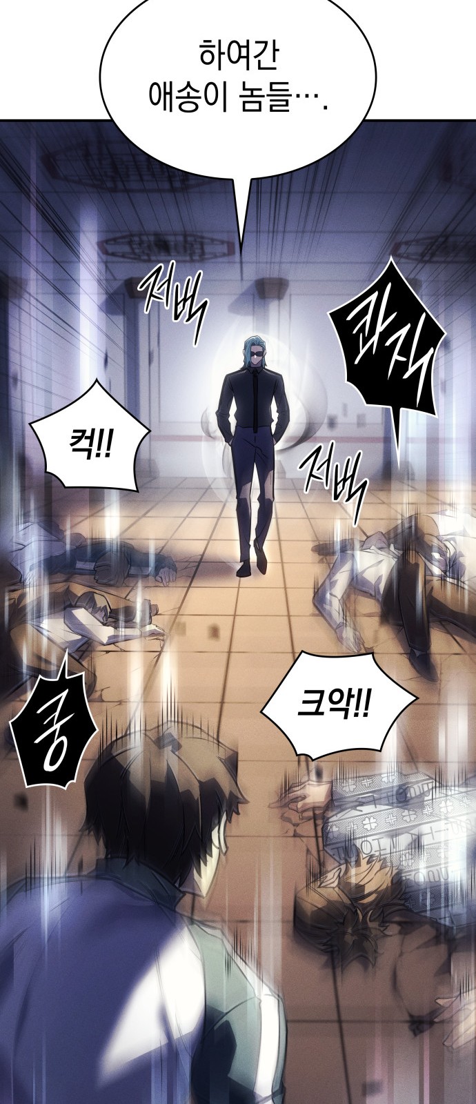 59 페이지