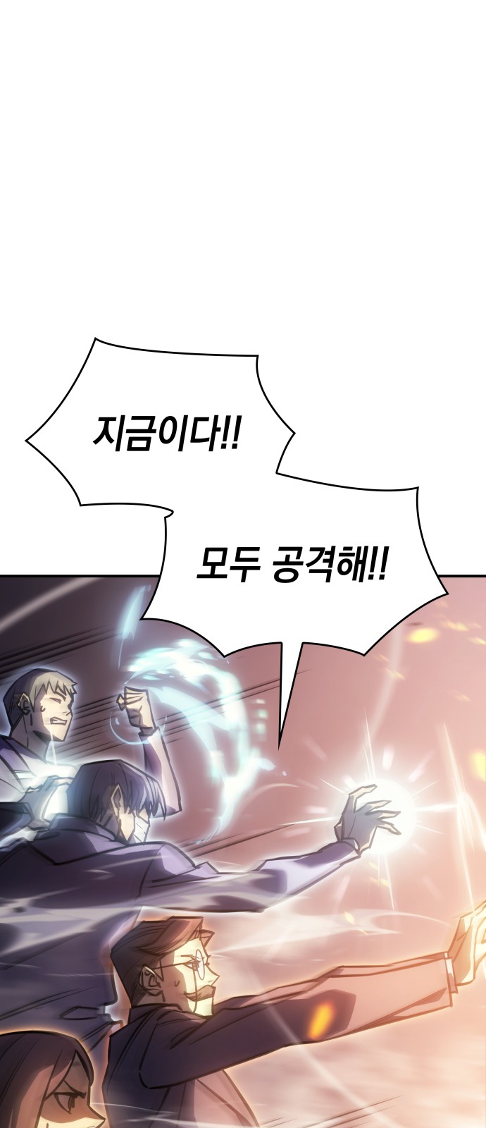 104 페이지