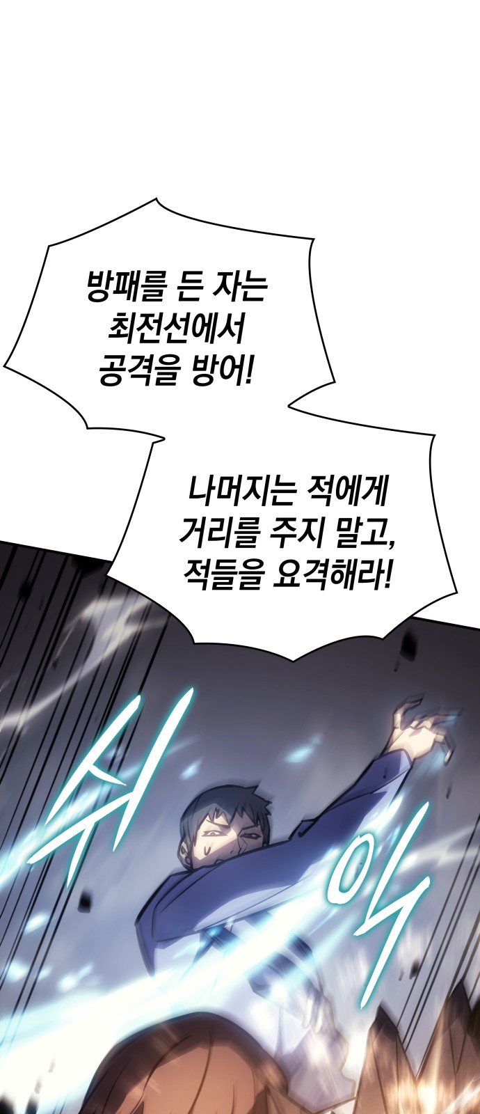 107 페이지
