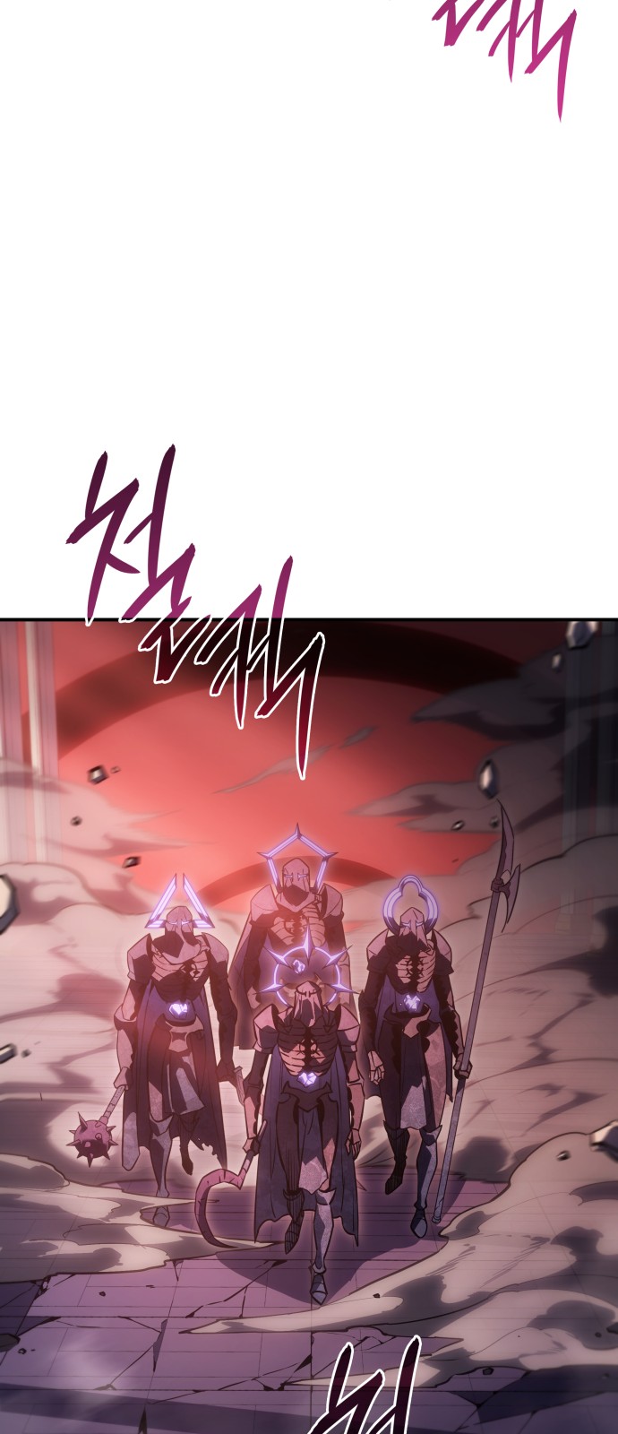 117 페이지