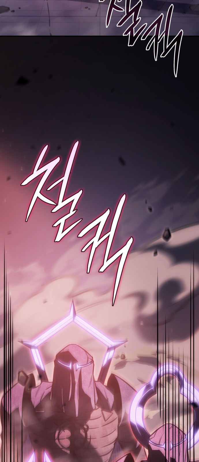 118 페이지