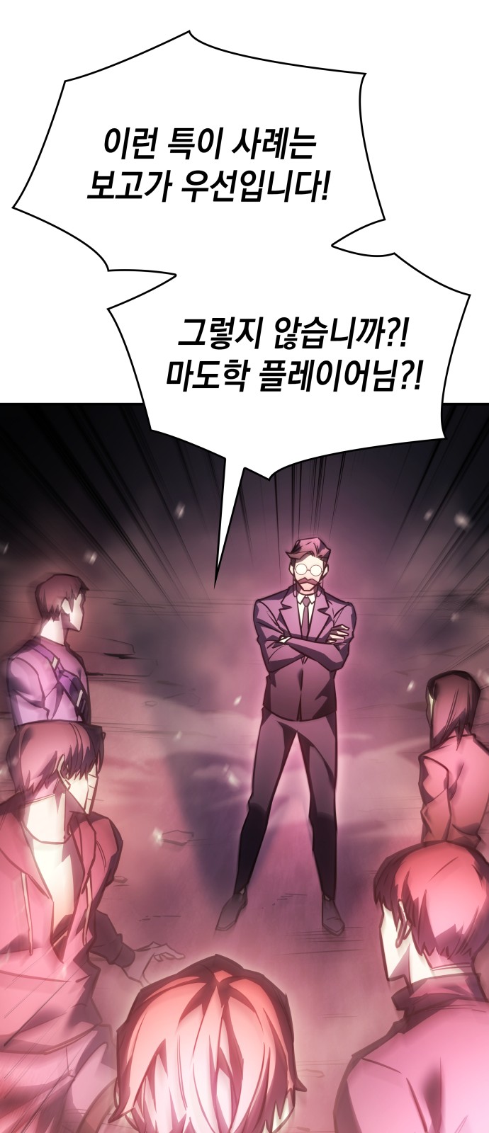 45 페이지