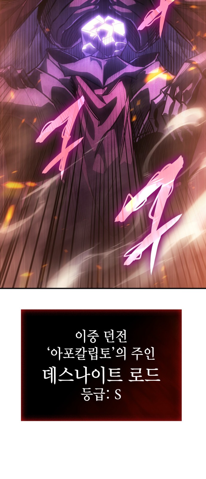 101 페이지