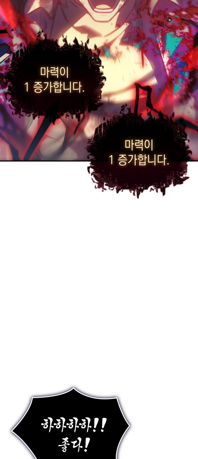 100 페이지