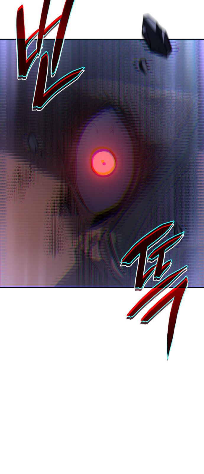87 페이지
