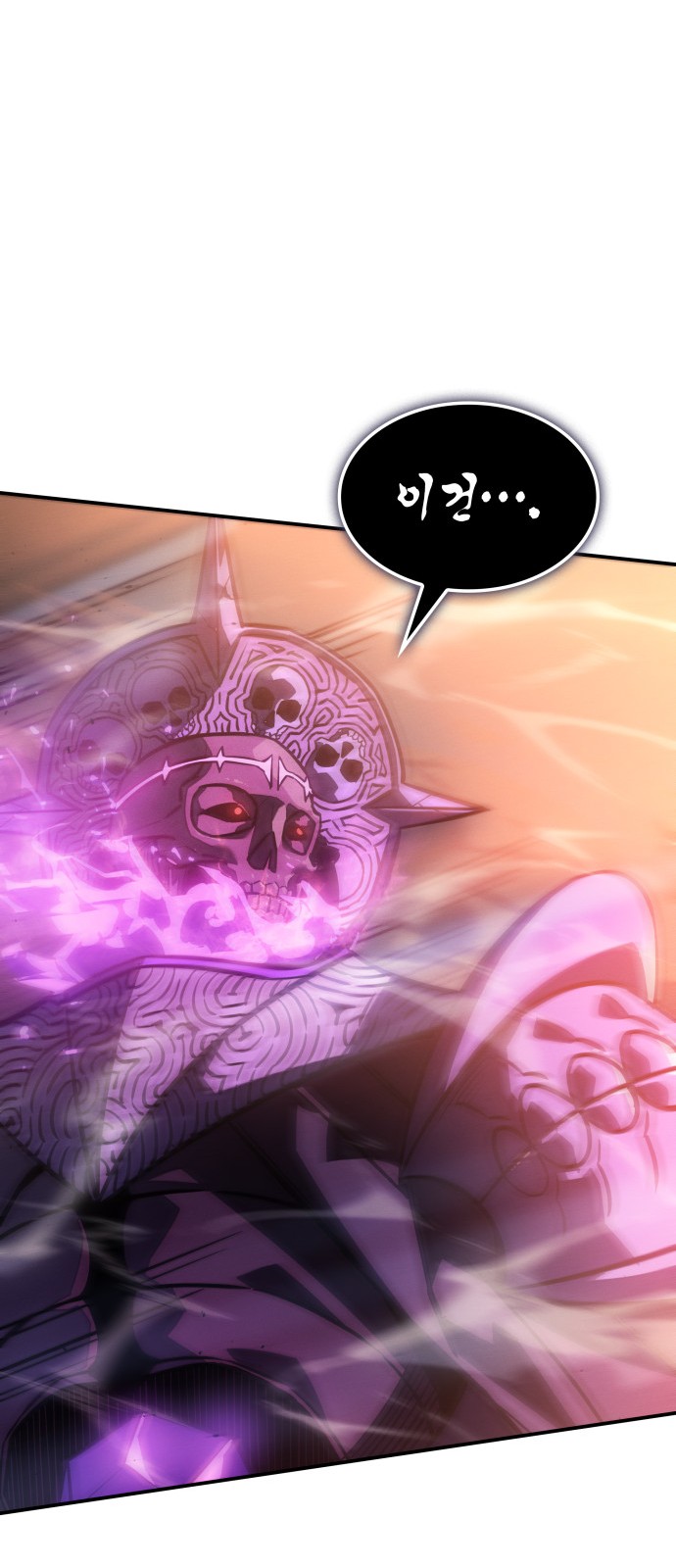 96 페이지