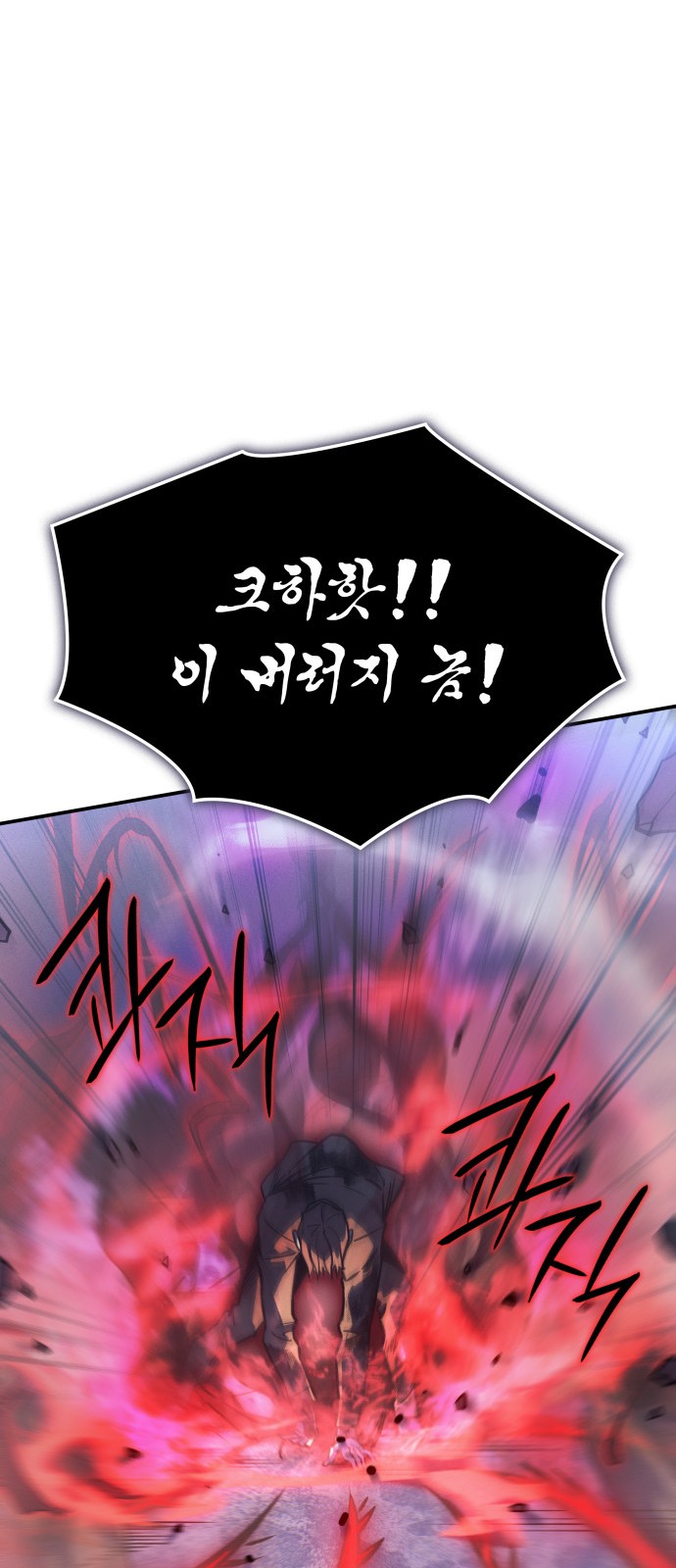 97 페이지